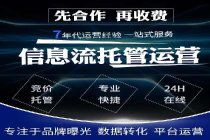 百度推广平台实战经验：案例解析，助力企业成长